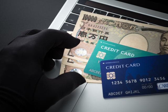 クレジットカード詐欺のイメージ